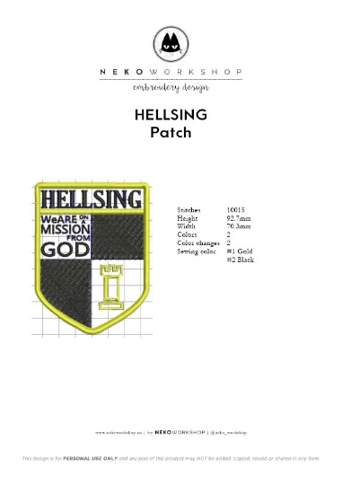 hellsing cosplay badge patch design embroidery